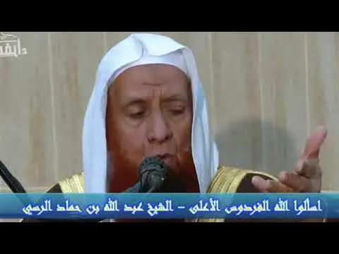 محاضرة شاملة