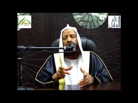 محاضرة شاملة