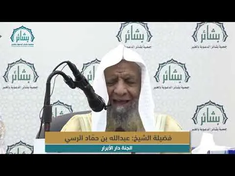 محاضرة شاملة