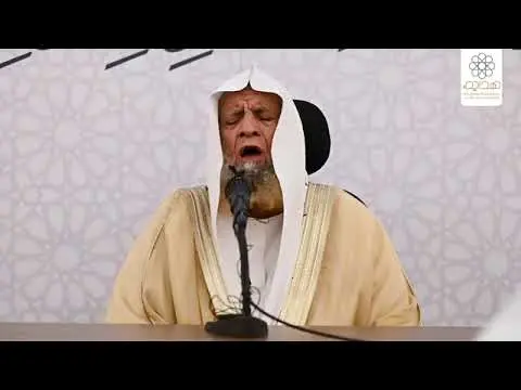 محاضرة شاملة