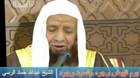 محاضرة شاملة