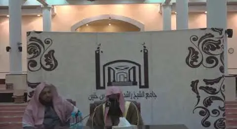 محاضرة شاملة