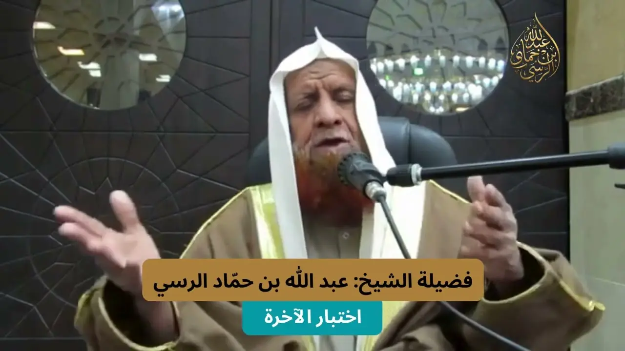 محاضرة شاملة