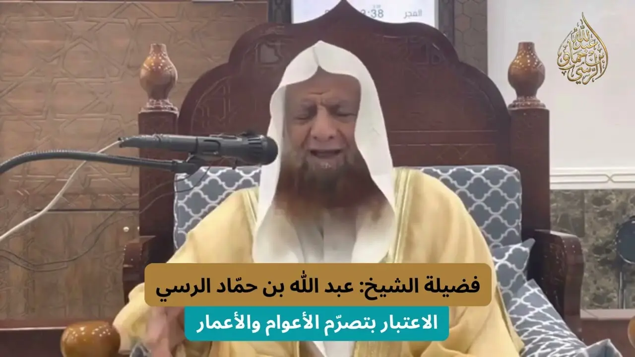 محاضرة شاملة