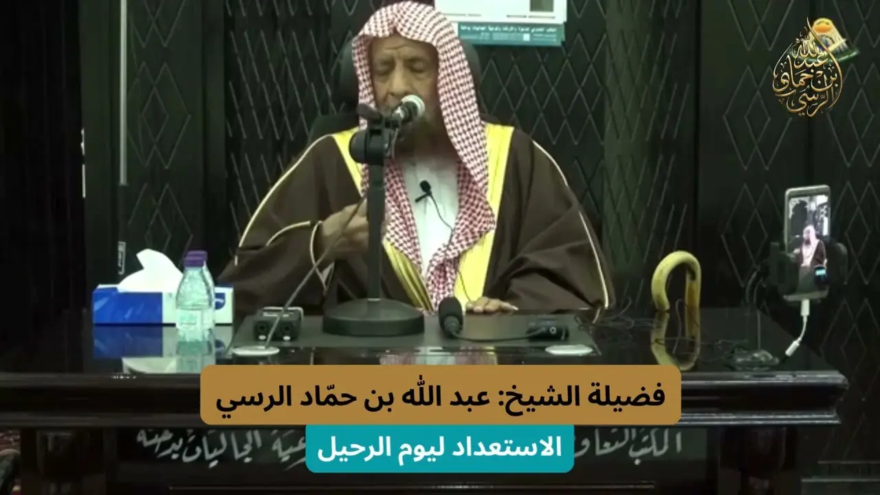 محاضرة شاملة