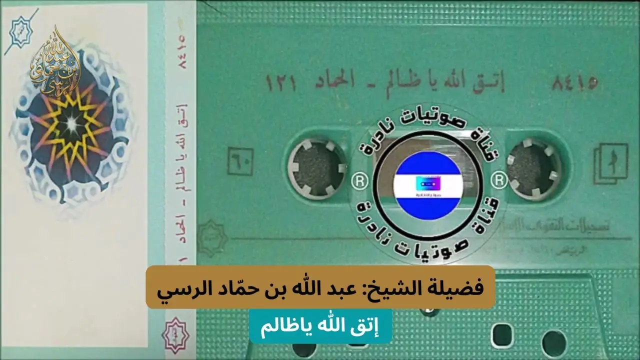 محاضرة شاملة